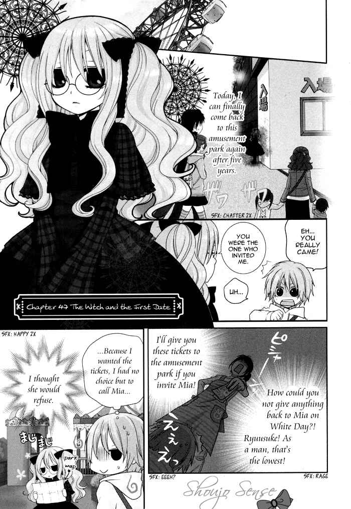 Page 2 Chapter 47 Boku no Ushiro ni Majo ga Iru