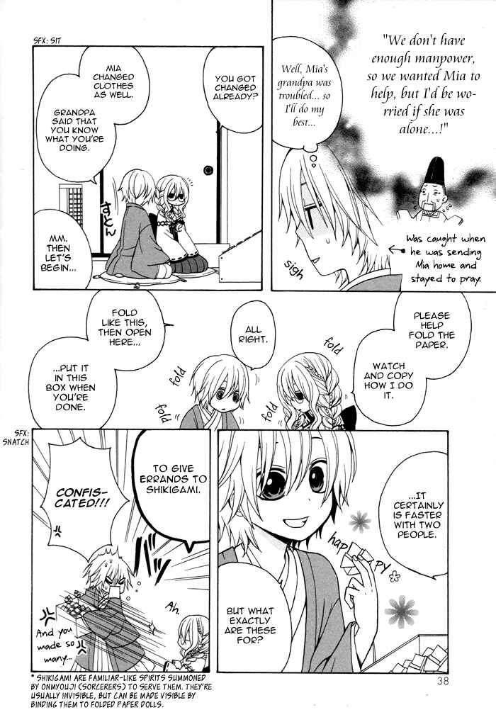 Page 3 Chapter 39 Boku no Ushiro ni Majo ga Iru