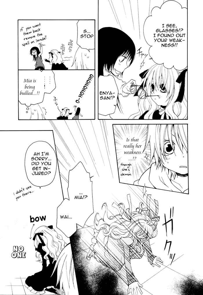 Page 4 Chapter 13 Boku no Ushiro ni Majo ga Iru