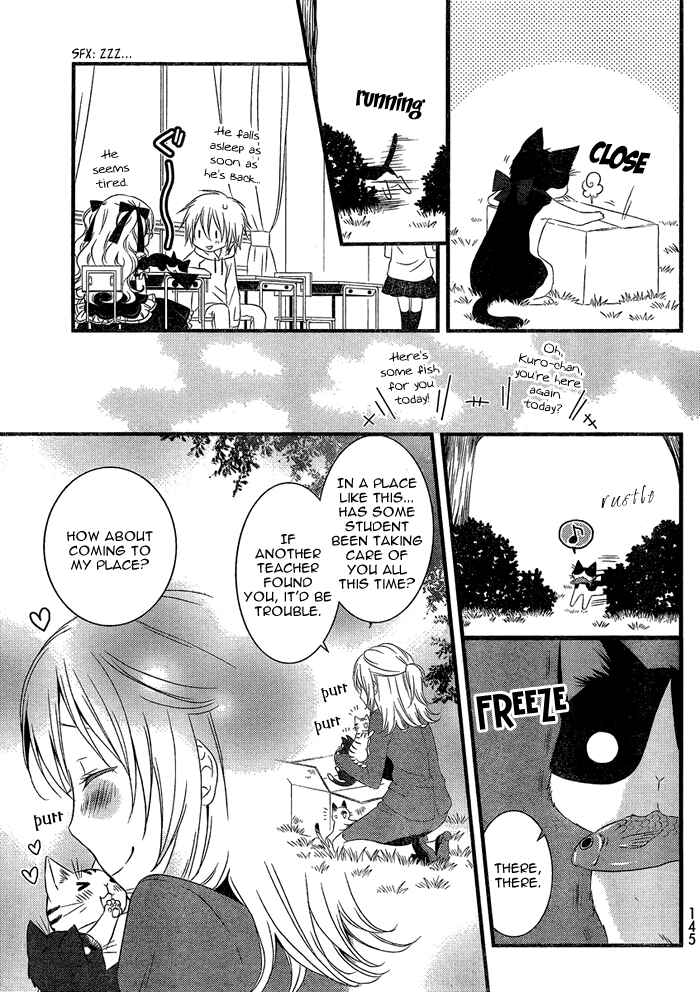 Page 4 Chapter 110 Boku no Ushiro ni Majo ga Iru