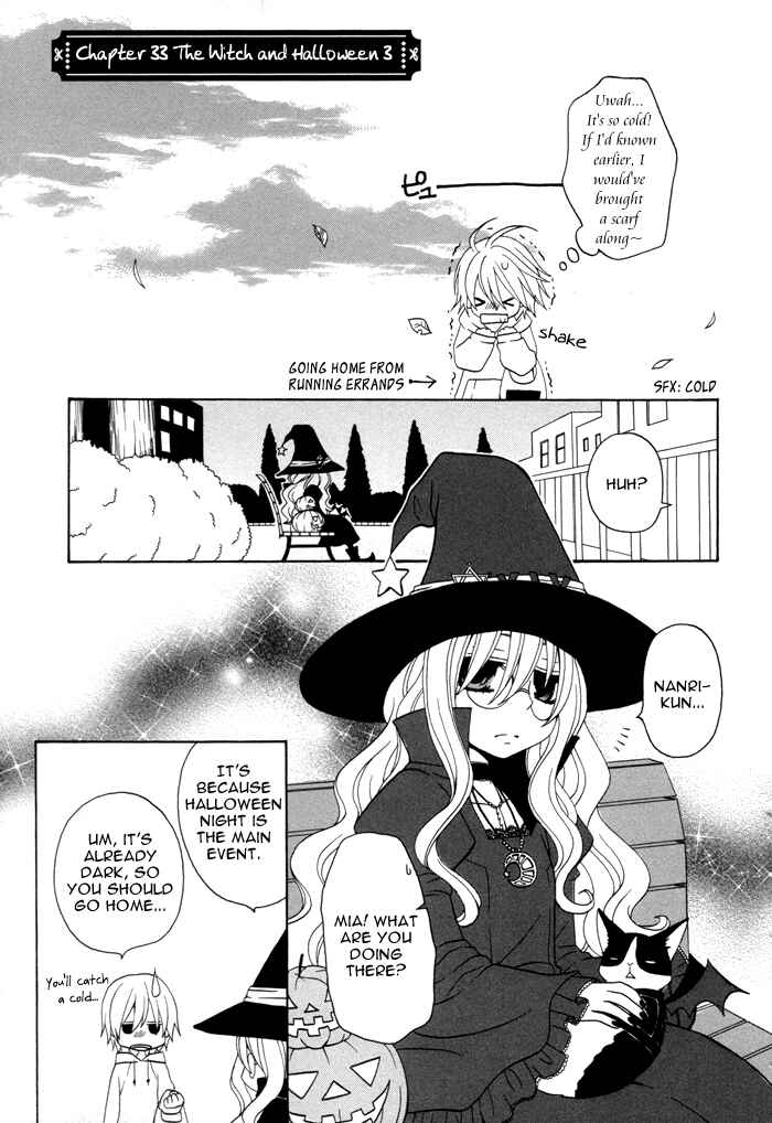 Page 2 Chapter 33 Boku no Ushiro ni Majo ga Iru