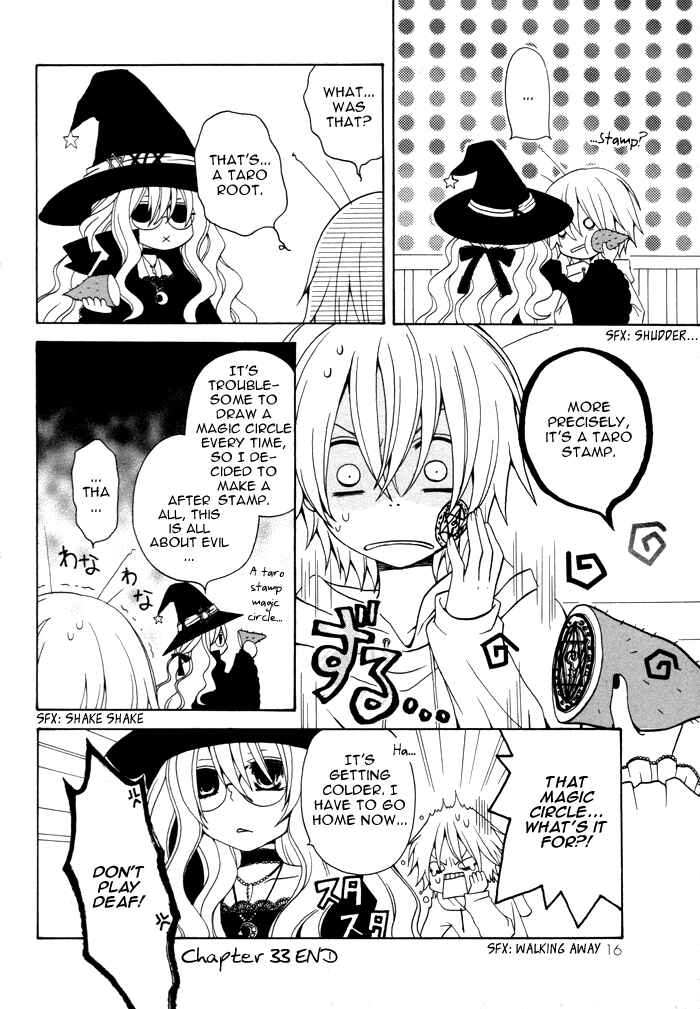 Page 5 Chapter 33 Boku no Ushiro ni Majo ga Iru