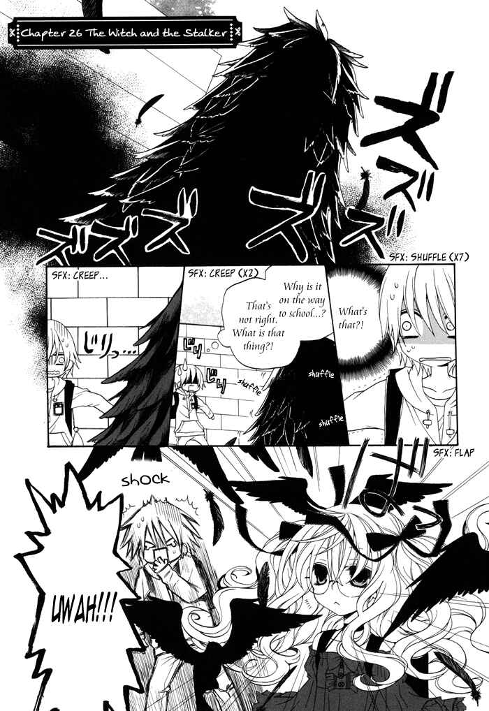 Page 2 Chapter 26 Boku no Ushiro ni Majo ga Iru