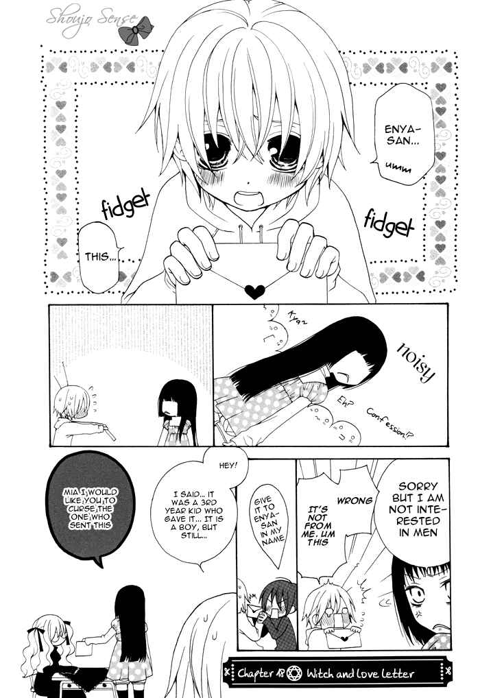 Page 2 Chapter 18 Boku no Ushiro ni Majo ga Iru