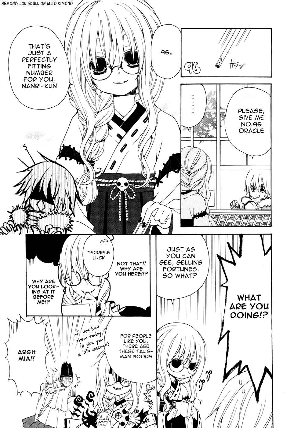 Page 4 Chapter 9 Boku no Ushiro ni Majo ga Iru