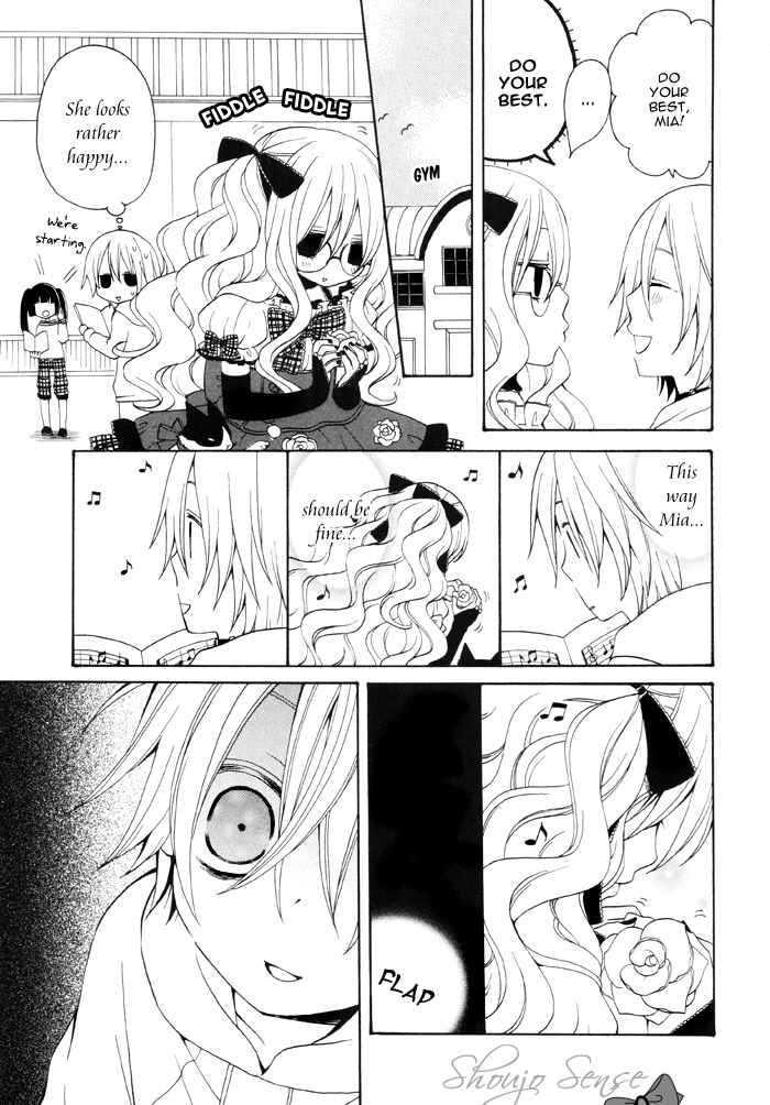 Page 4 Chapter 77 Boku no Ushiro ni Majo ga Iru