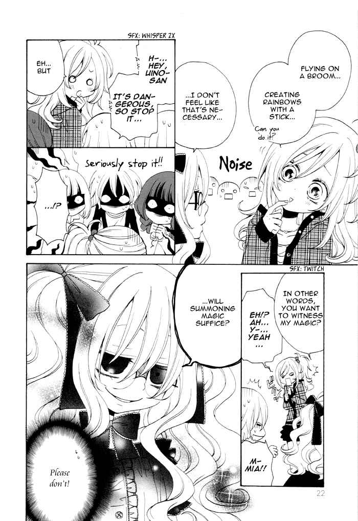 Page 3 Chapter 84 Boku no Ushiro ni Majo ga Iru