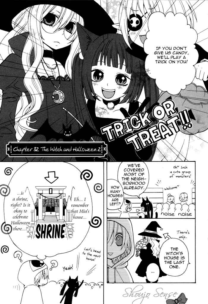 Page 2 Chapter 32 Boku no Ushiro ni Majo ga Iru