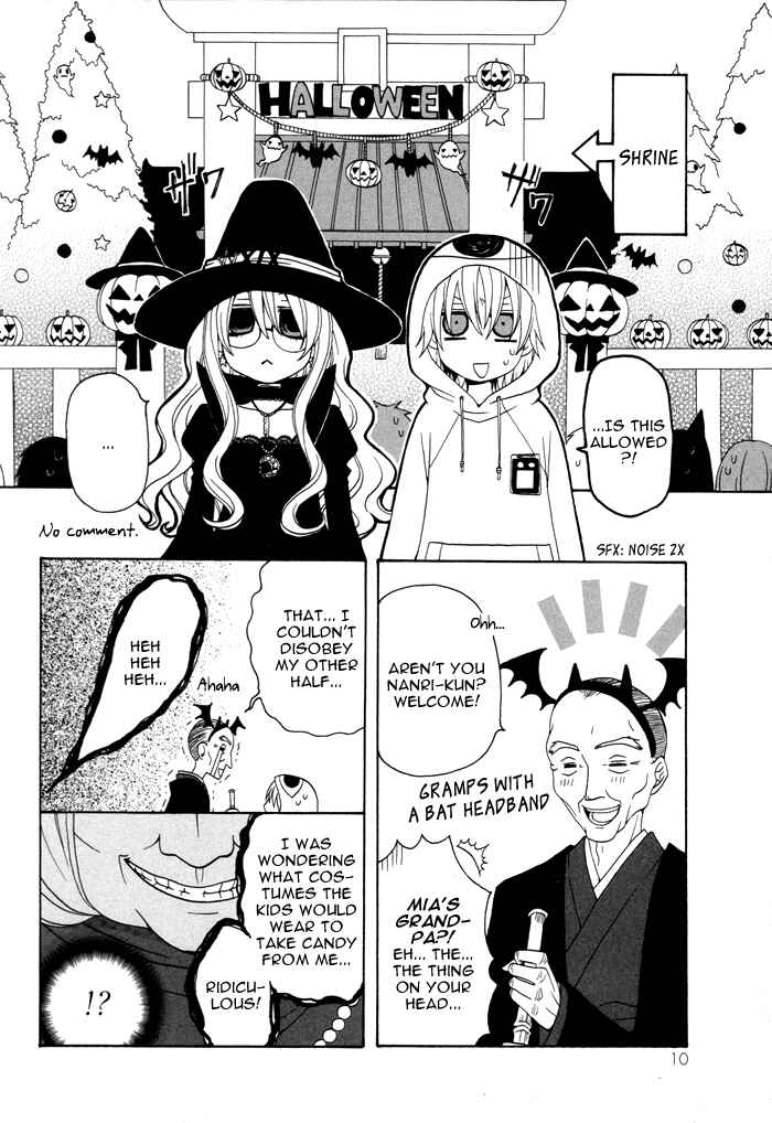 Page 3 Chapter 32 Boku no Ushiro ni Majo ga Iru