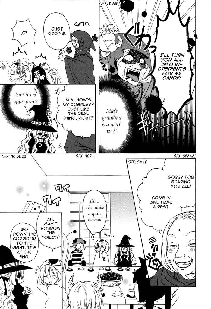 Page 4 Chapter 32 Boku no Ushiro ni Majo ga Iru
