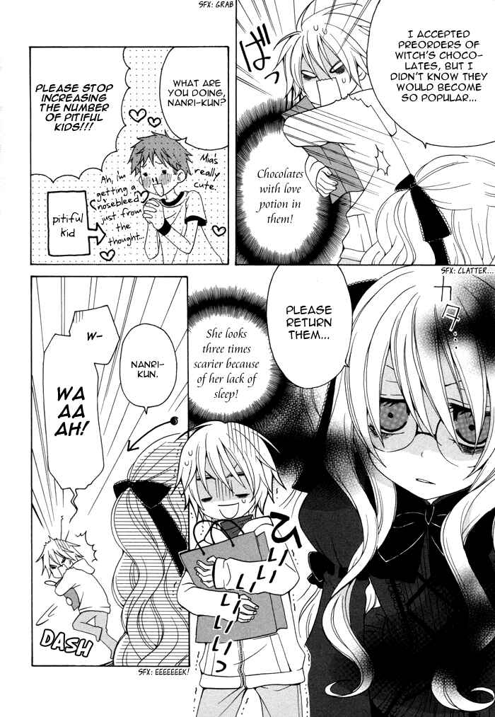 Page 3 Chapter 42 Boku no Ushiro ni Majo ga Iru