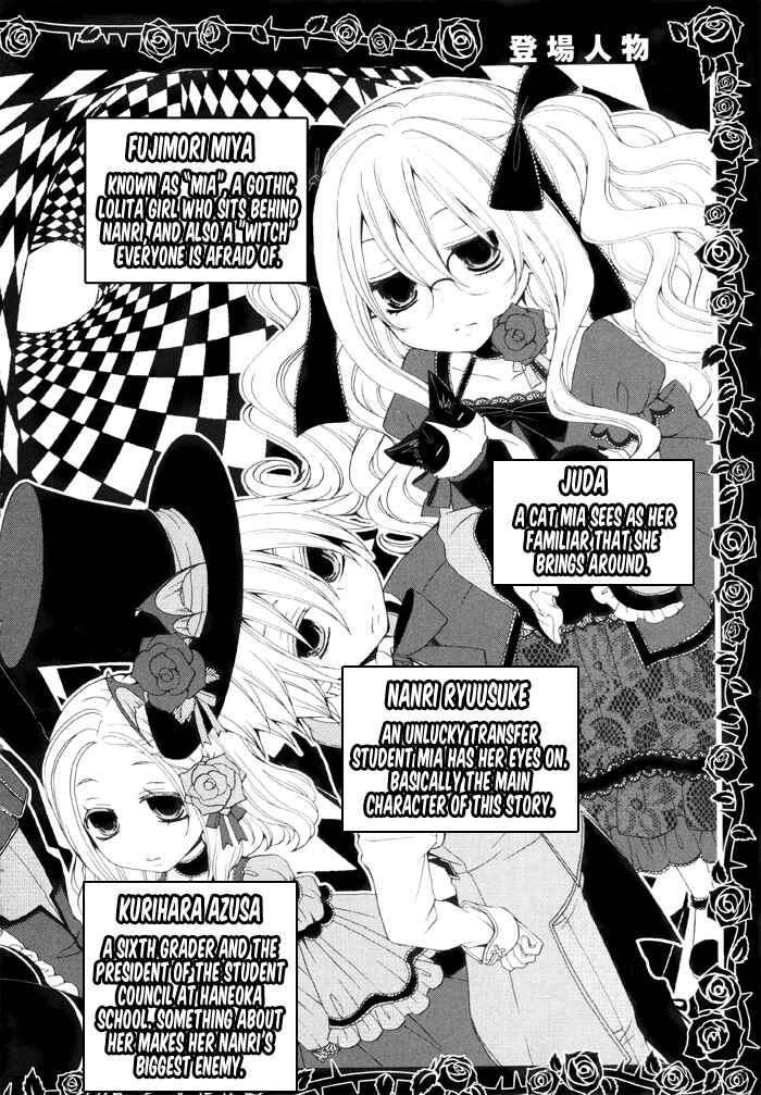 Page 4 Chapter 58 Boku no Ushiro ni Majo ga Iru