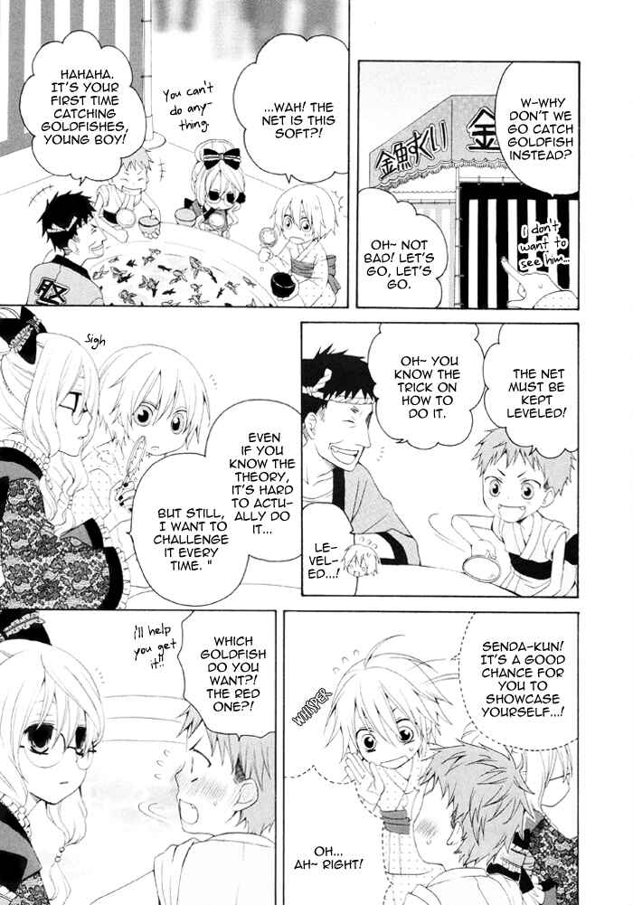 Page 9 Chapter 58 Boku no Ushiro ni Majo ga Iru