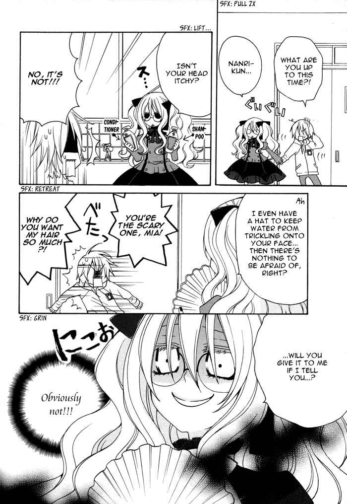 Page 3 Chapter 49 Boku no Ushiro ni Majo ga Iru