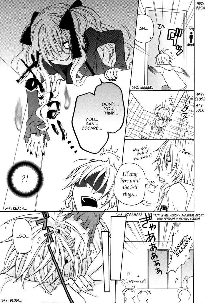 Page 4 Chapter 49 Boku no Ushiro ni Majo ga Iru