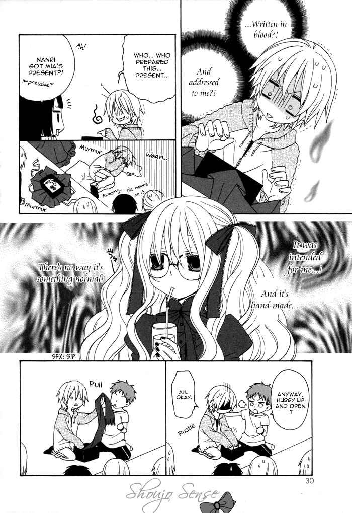 Page 3 Chapter 37 Boku no Ushiro ni Majo ga Iru