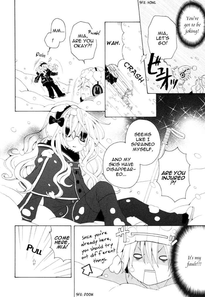 Page 3 Chapter 72 Boku no Ushiro ni Majo ga Iru