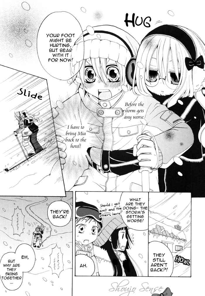 Page 4 Chapter 72 Boku no Ushiro ni Majo ga Iru