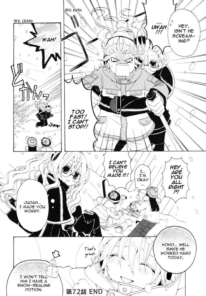 Page 5 Chapter 72 Boku no Ushiro ni Majo ga Iru