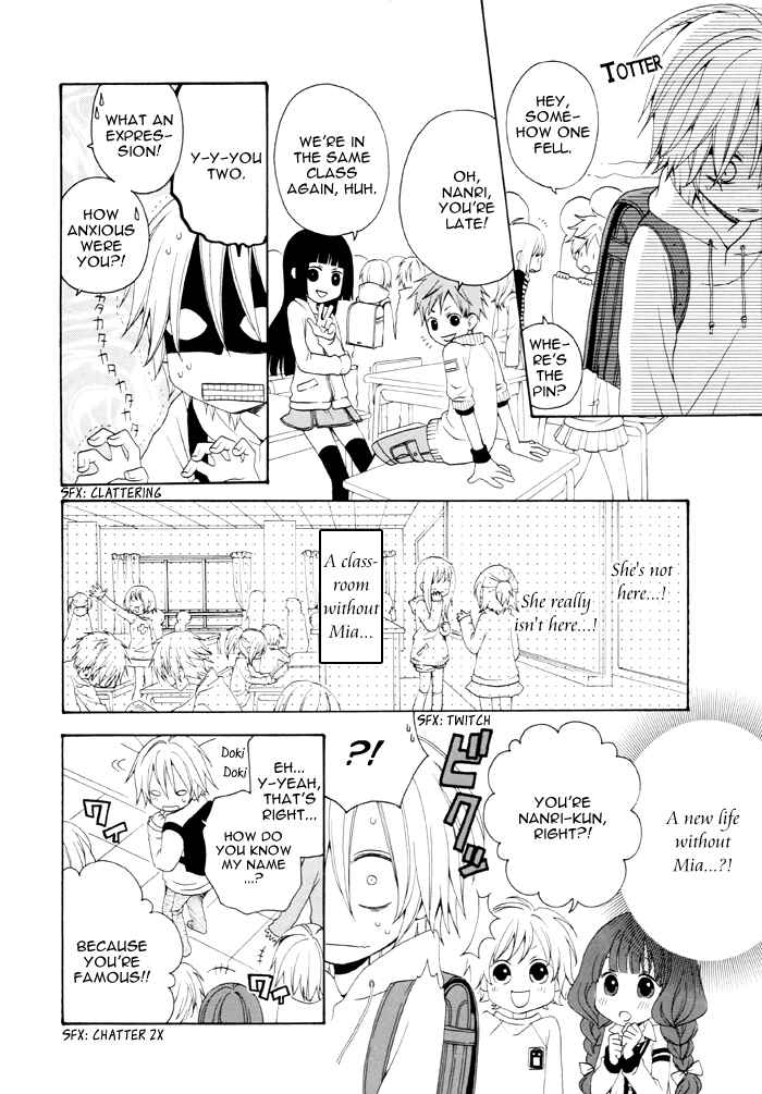Page 9 Chapter 80 Boku no Ushiro ni Majo ga Iru