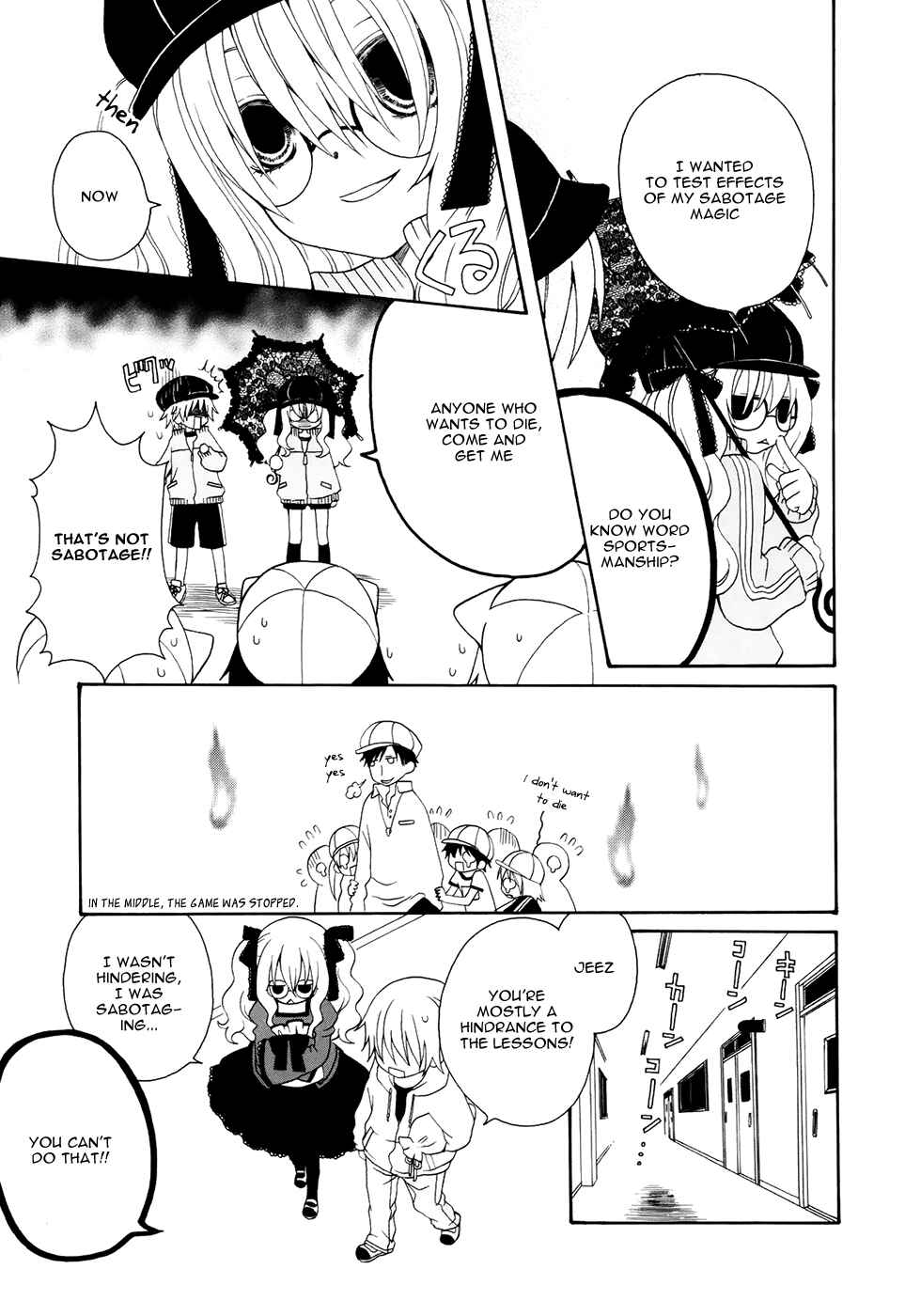 Page 4 Chapter 8 Boku no Ushiro ni Majo ga Iru