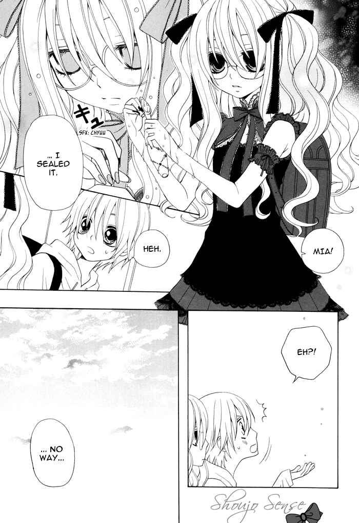 Page 3 Chapter 22 Boku no Ushiro ni Majo ga Iru