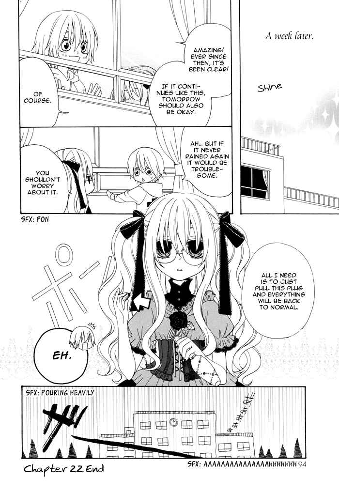 Page 4 Chapter 22 Boku no Ushiro ni Majo ga Iru