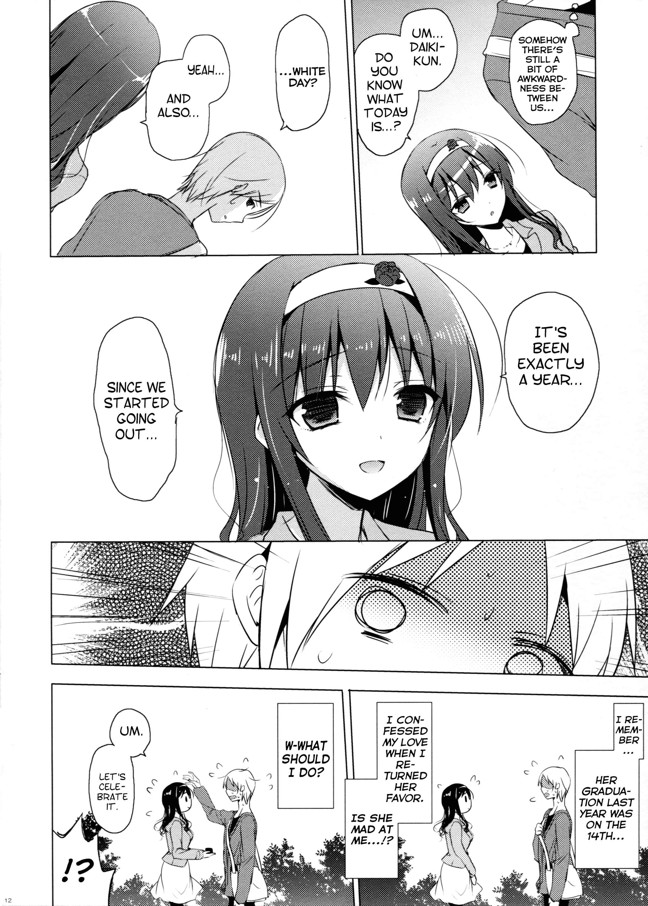 Page 11 Chapter Unknown_318a Senpai Append