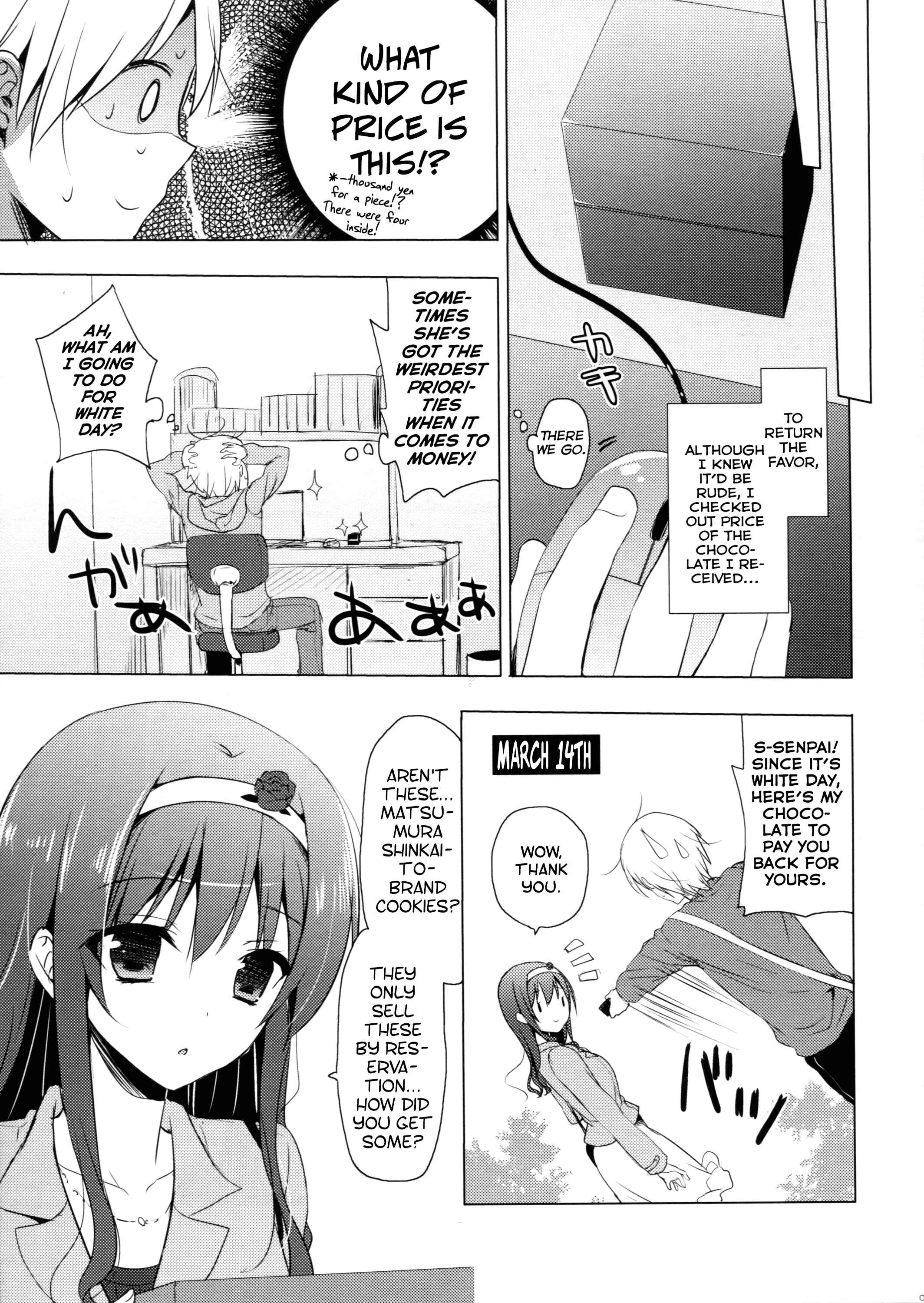 Page 4 Chapter Unknown_318a Senpai Append