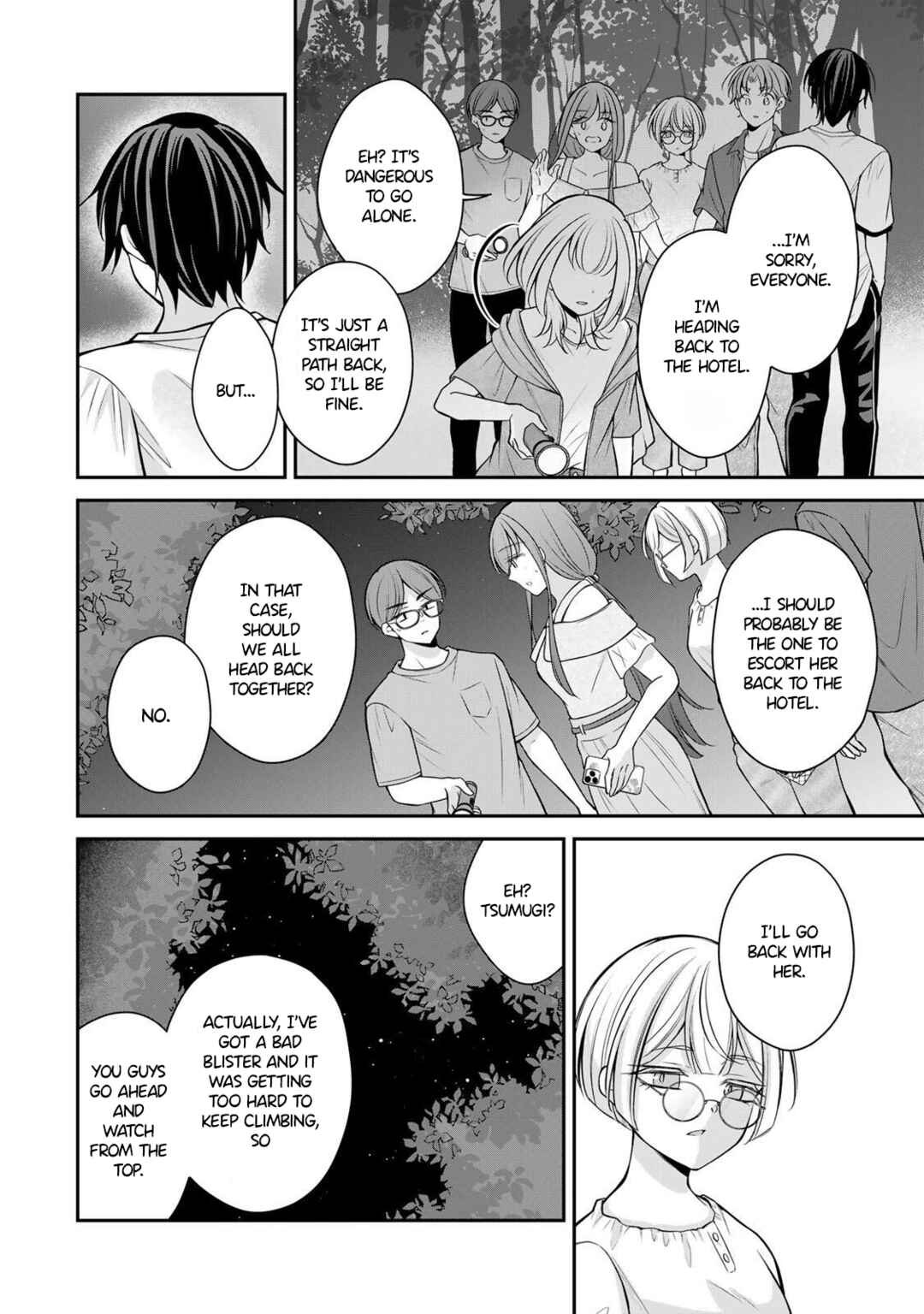 Page 15 Chapter 19 Namaiki Asahi-chan wo Wakarasetai