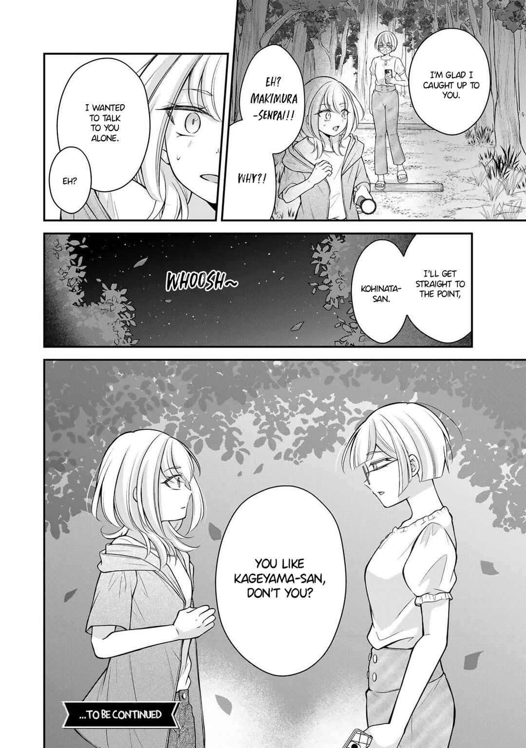 Page 17 Chapter 19 Namaiki Asahi-chan wo Wakarasetai