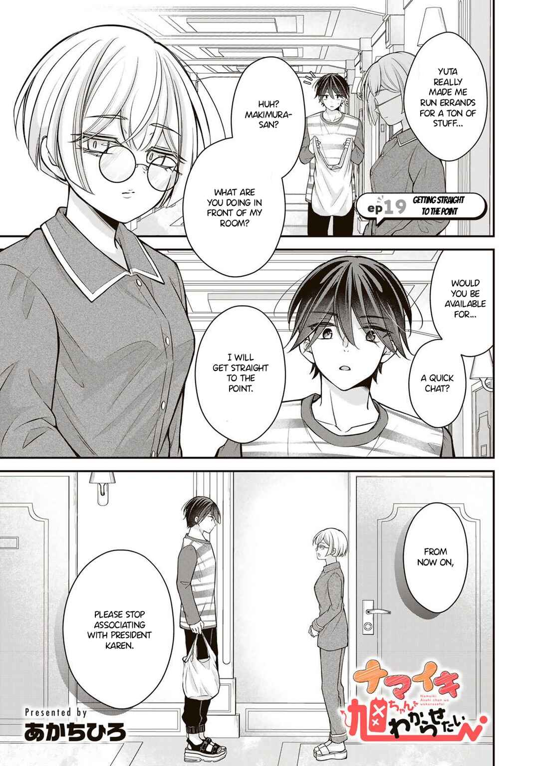 Page 2 Chapter 19 Namaiki Asahi-chan wo Wakarasetai