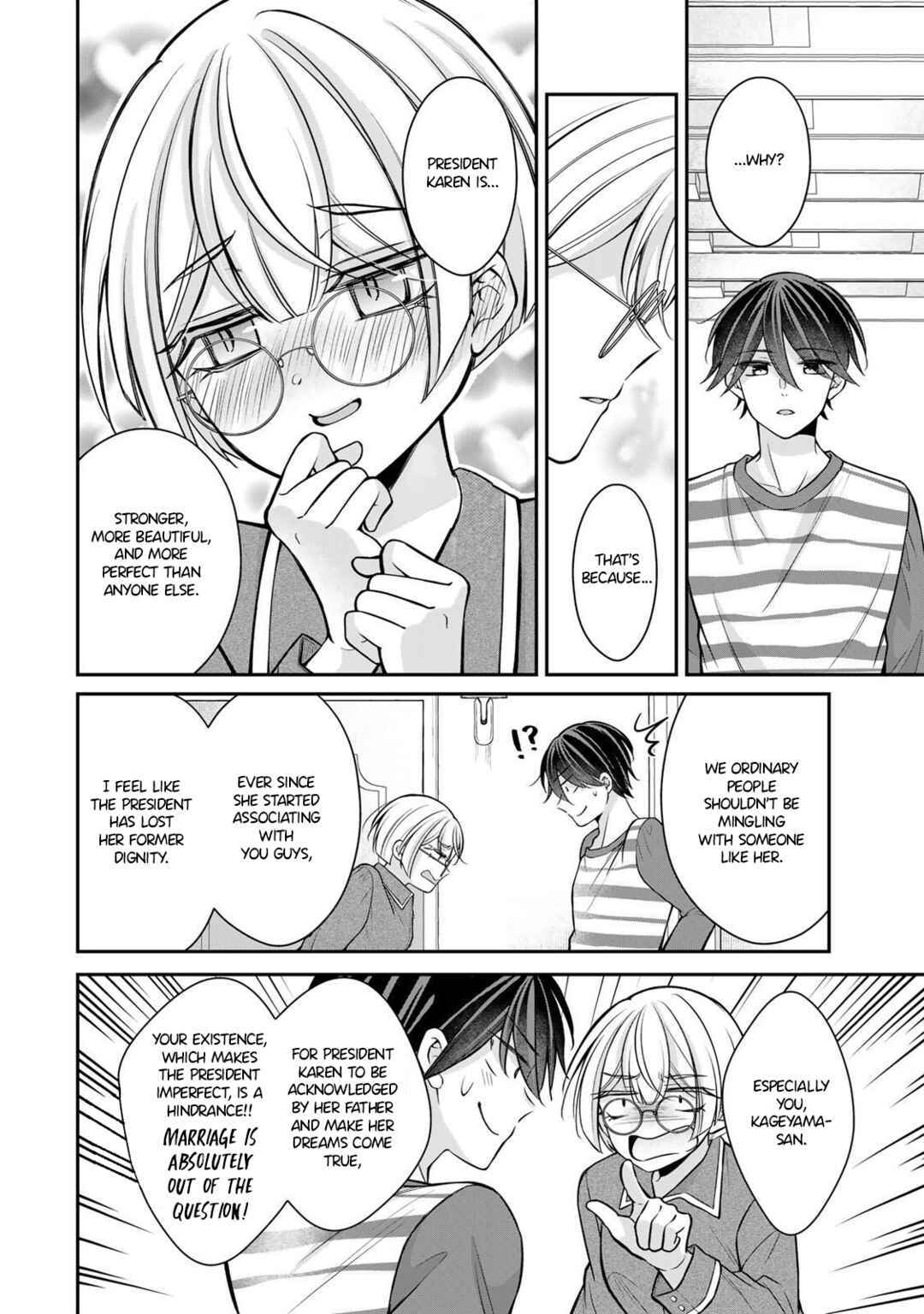 Page 3 Chapter 19 Namaiki Asahi-chan wo Wakarasetai