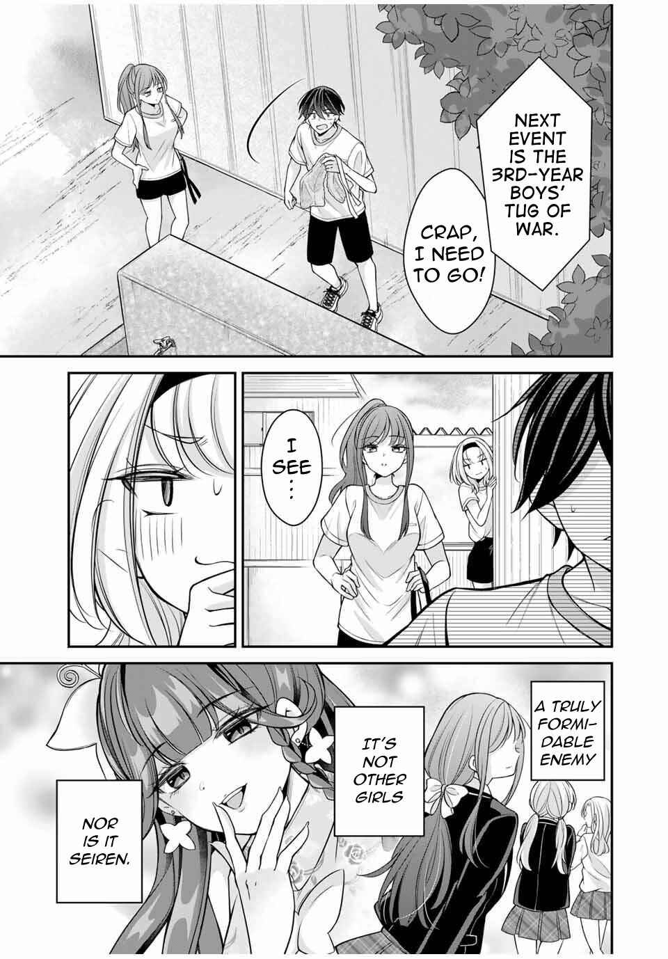 Page 16 Chapter 13 Namaiki Asahi-chan wo Wakarasetai