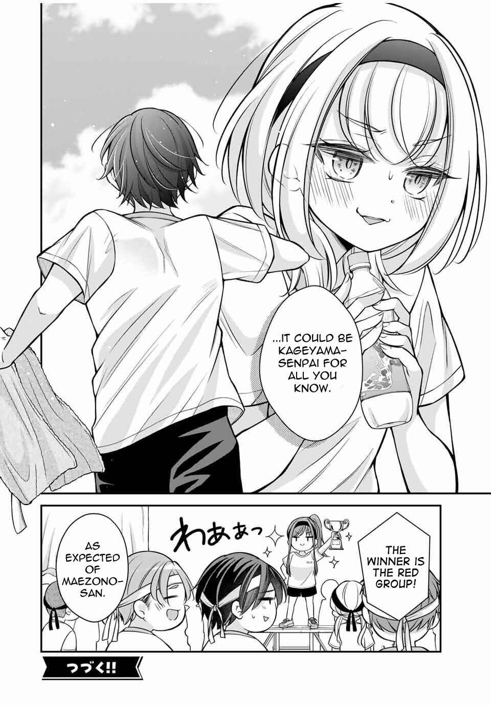 Page 17 Chapter 13 Namaiki Asahi-chan wo Wakarasetai