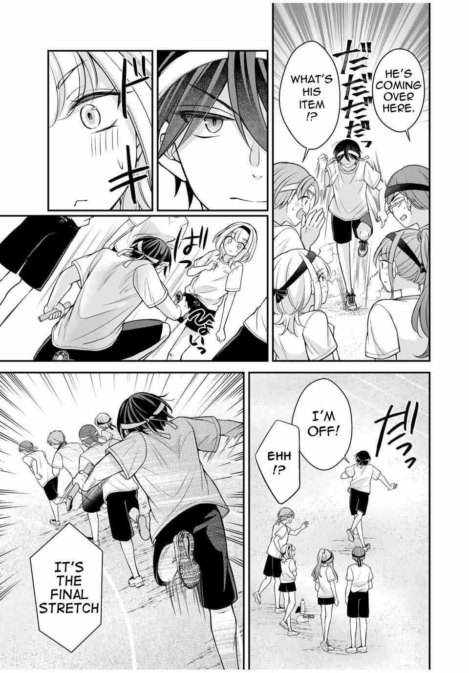 Page 4 Chapter 13 Namaiki Asahi-chan wo Wakarasetai