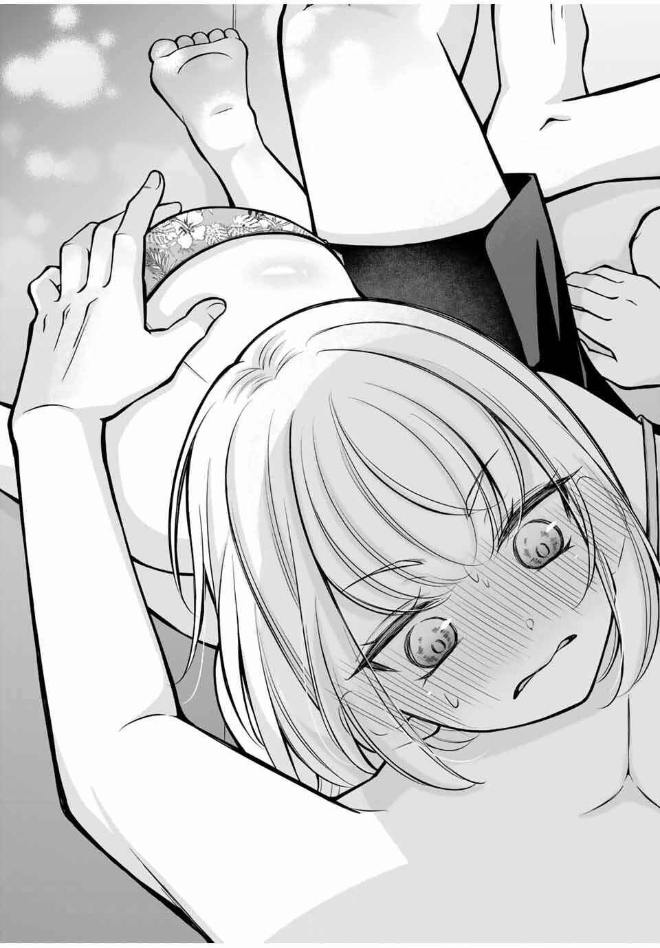 Page 16 Chapter 17 Namaiki Asahi-chan wo Wakarasetai