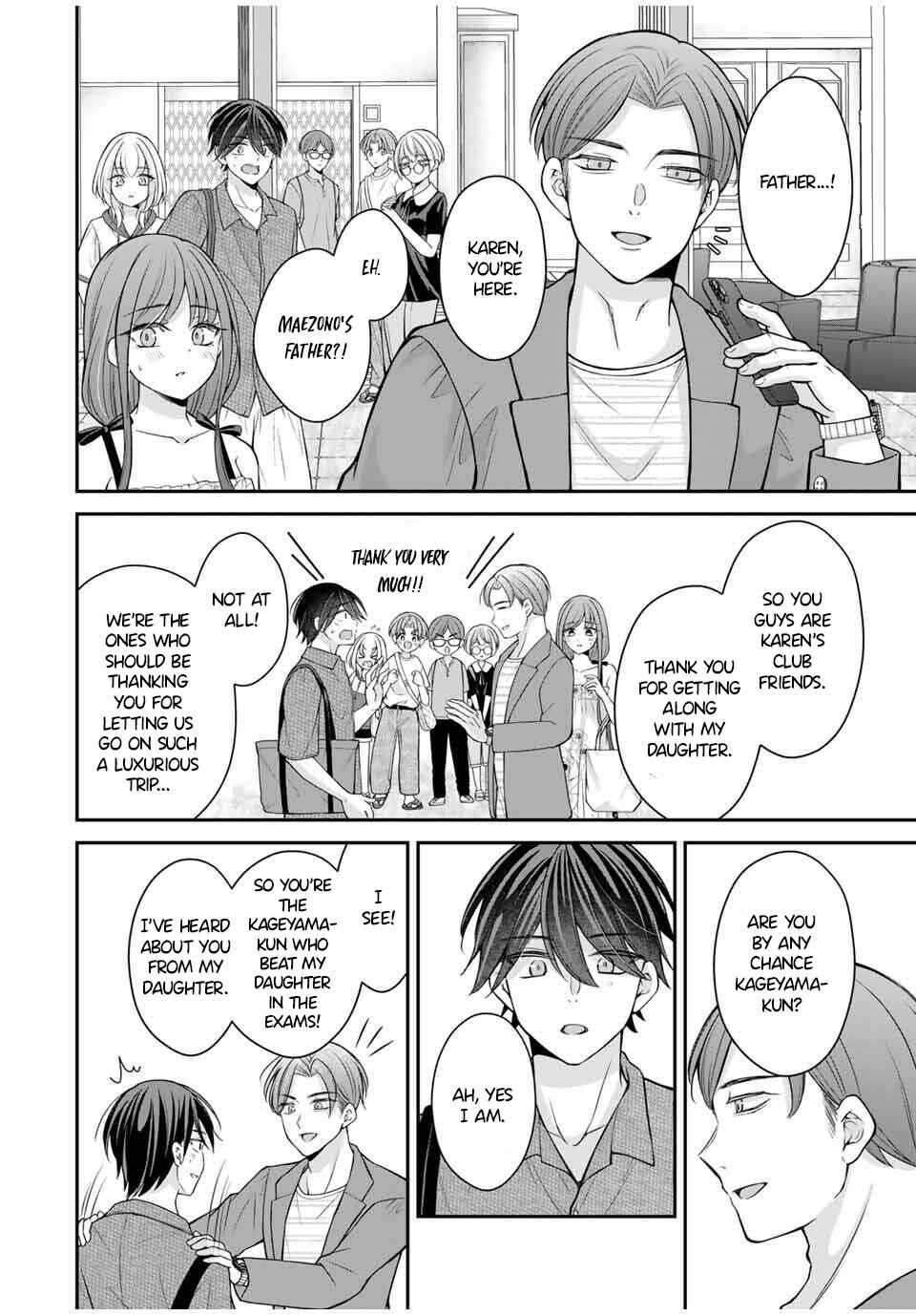 Page 19 Chapter 17 Namaiki Asahi-chan wo Wakarasetai