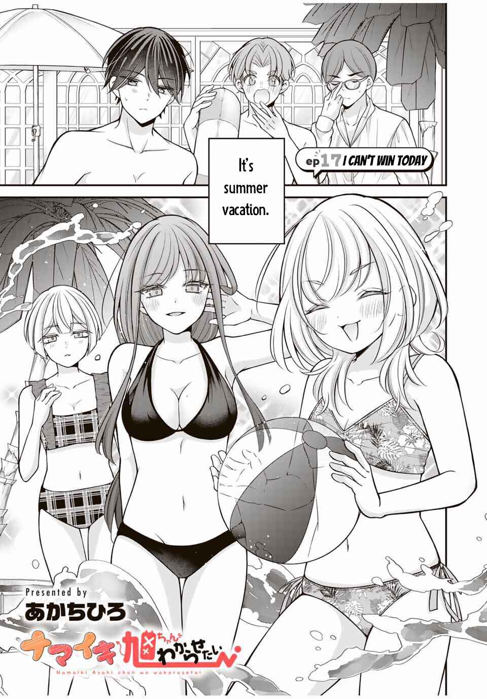 Page 2 Chapter 17 Namaiki Asahi-chan wo Wakarasetai