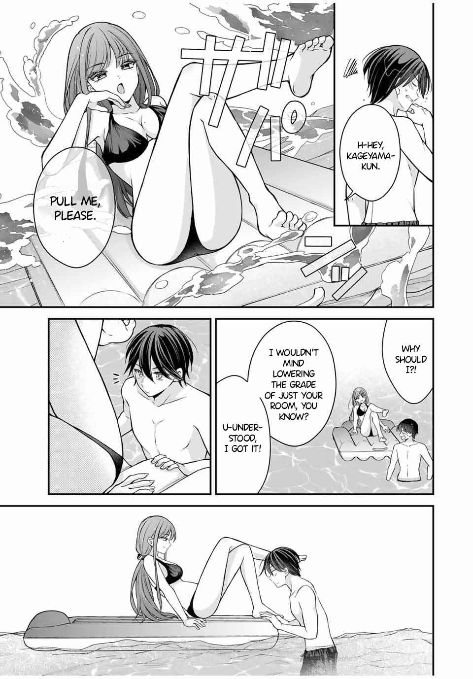 Page 6 Chapter 17 Namaiki Asahi-chan wo Wakarasetai