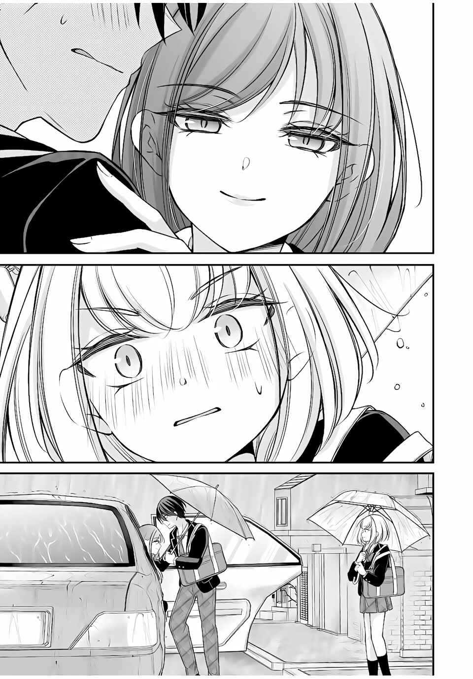 Page 16 Chapter 6 Namaiki Asahi-chan wo Wakarasetai
