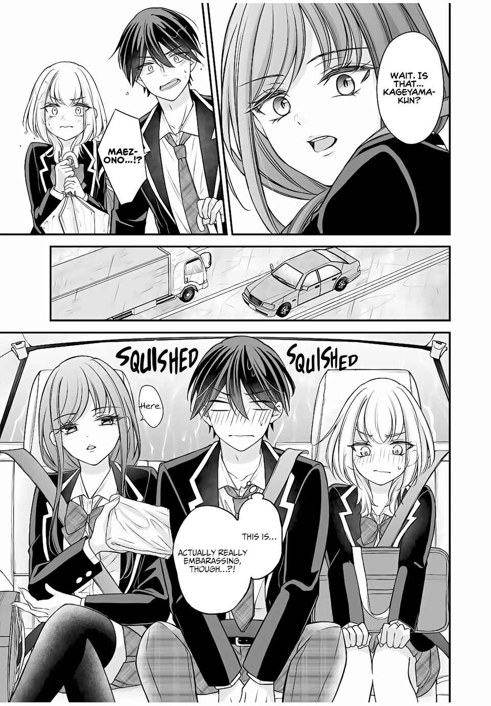 Page 3 Chapter 6 Namaiki Asahi-chan wo Wakarasetai