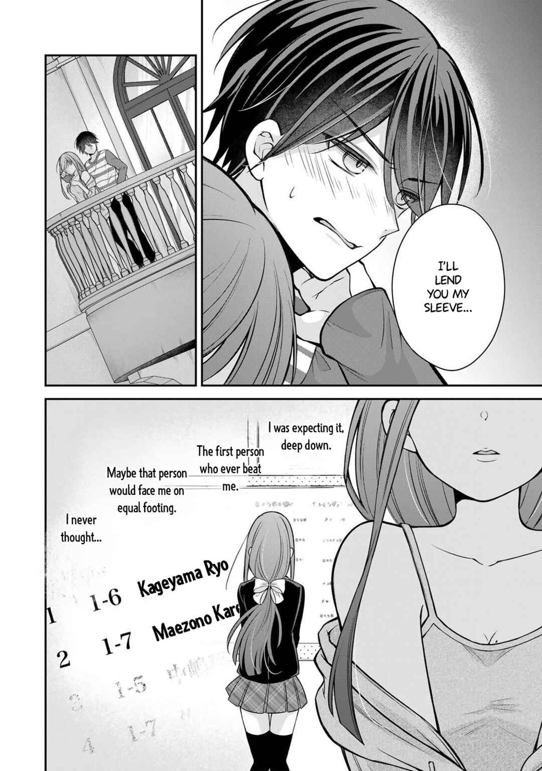 Page 17 Chapter 18 Namaiki Asahi-chan wo Wakarasetai