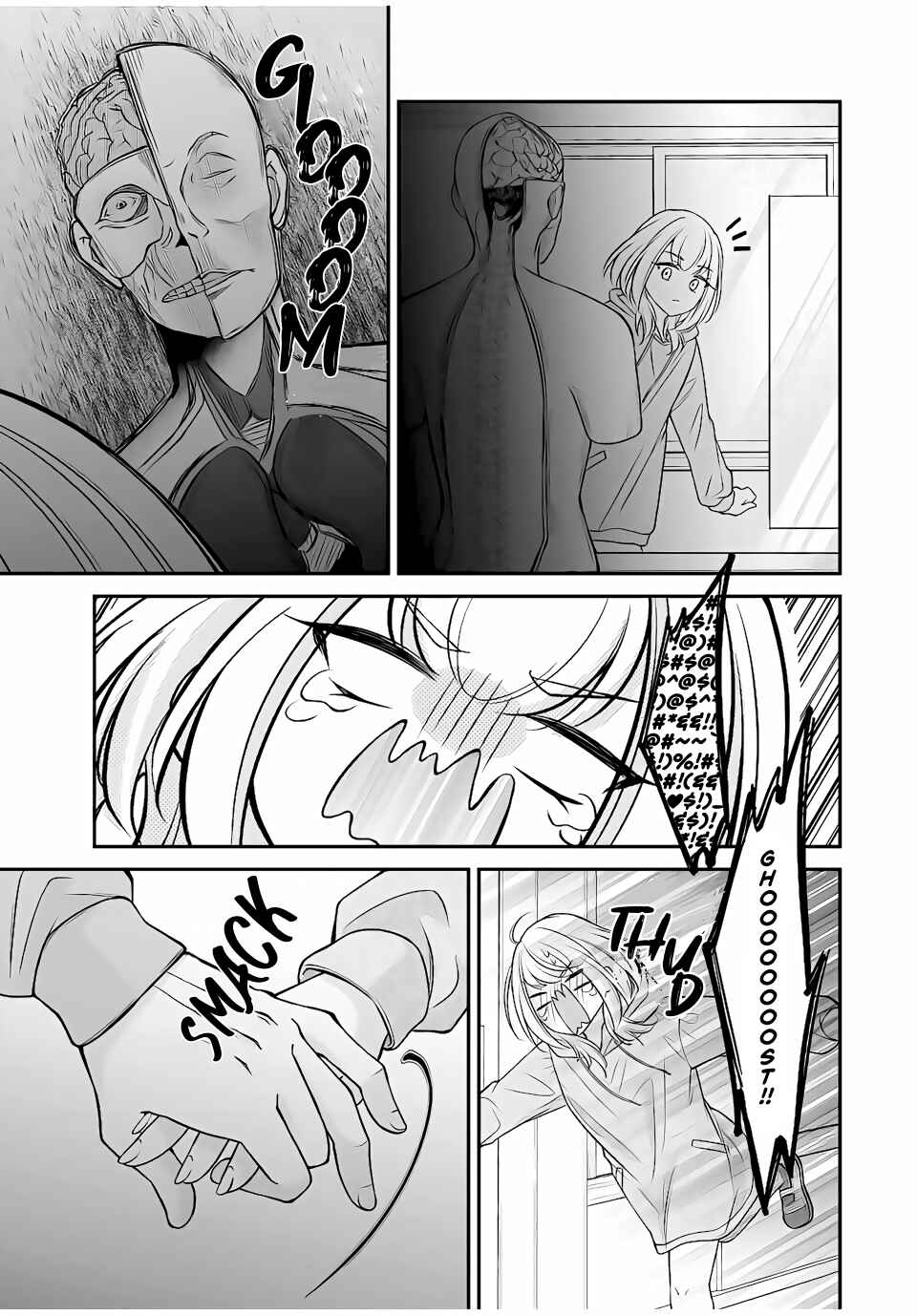 Page 9 Chapter 7 Namaiki Asahi-chan wo Wakarasetai