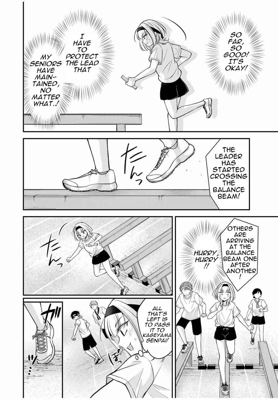 Page 11 Chapter 12 Namaiki Asahi-chan wo Wakarasetai