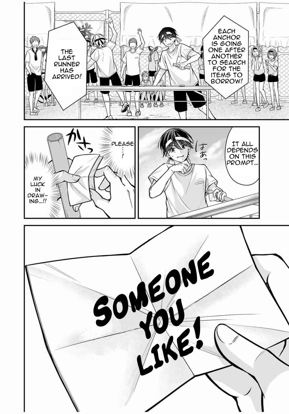 Page 17 Chapter 12 Namaiki Asahi-chan wo Wakarasetai