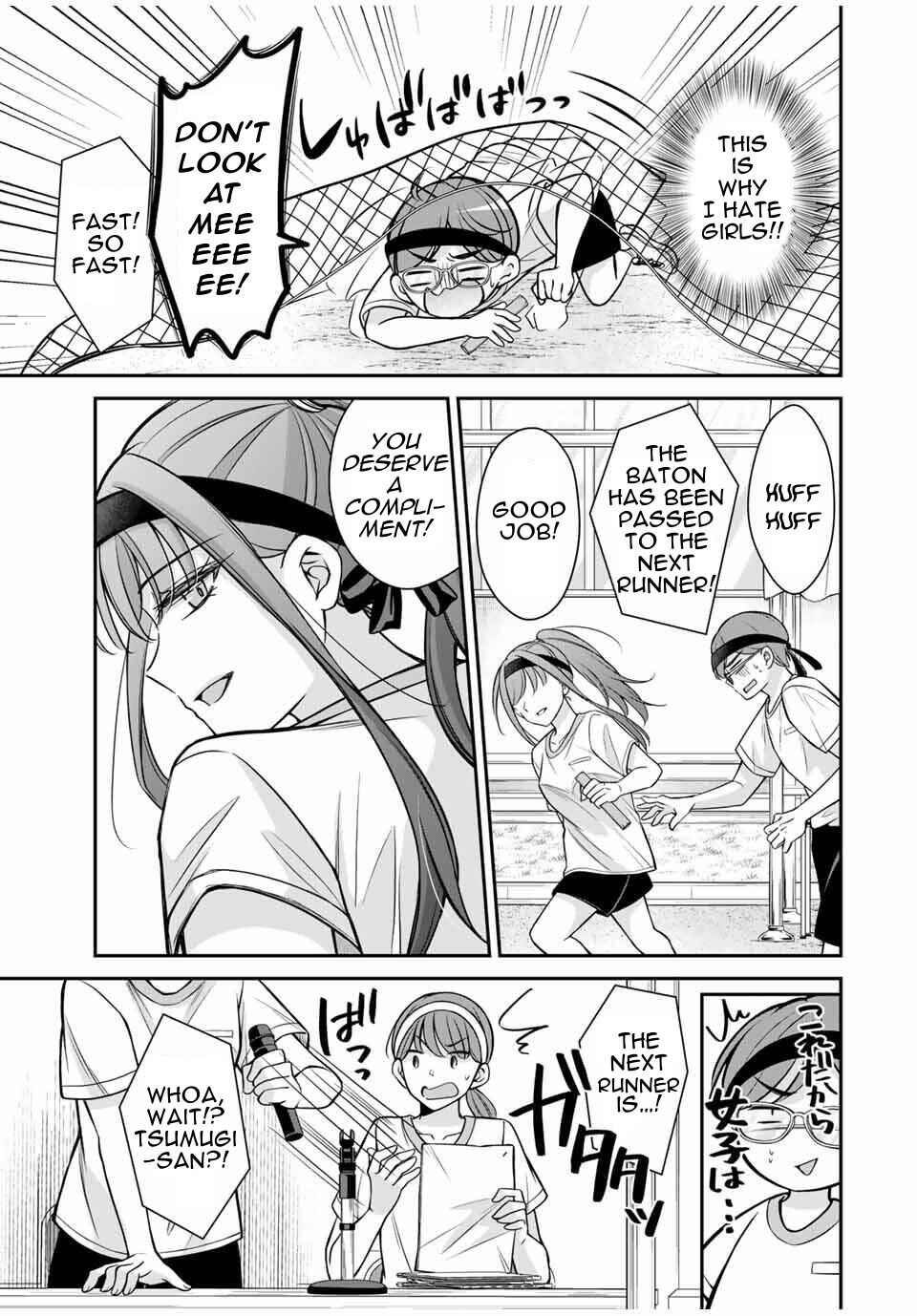 Page 8 Chapter 12 Namaiki Asahi-chan wo Wakarasetai