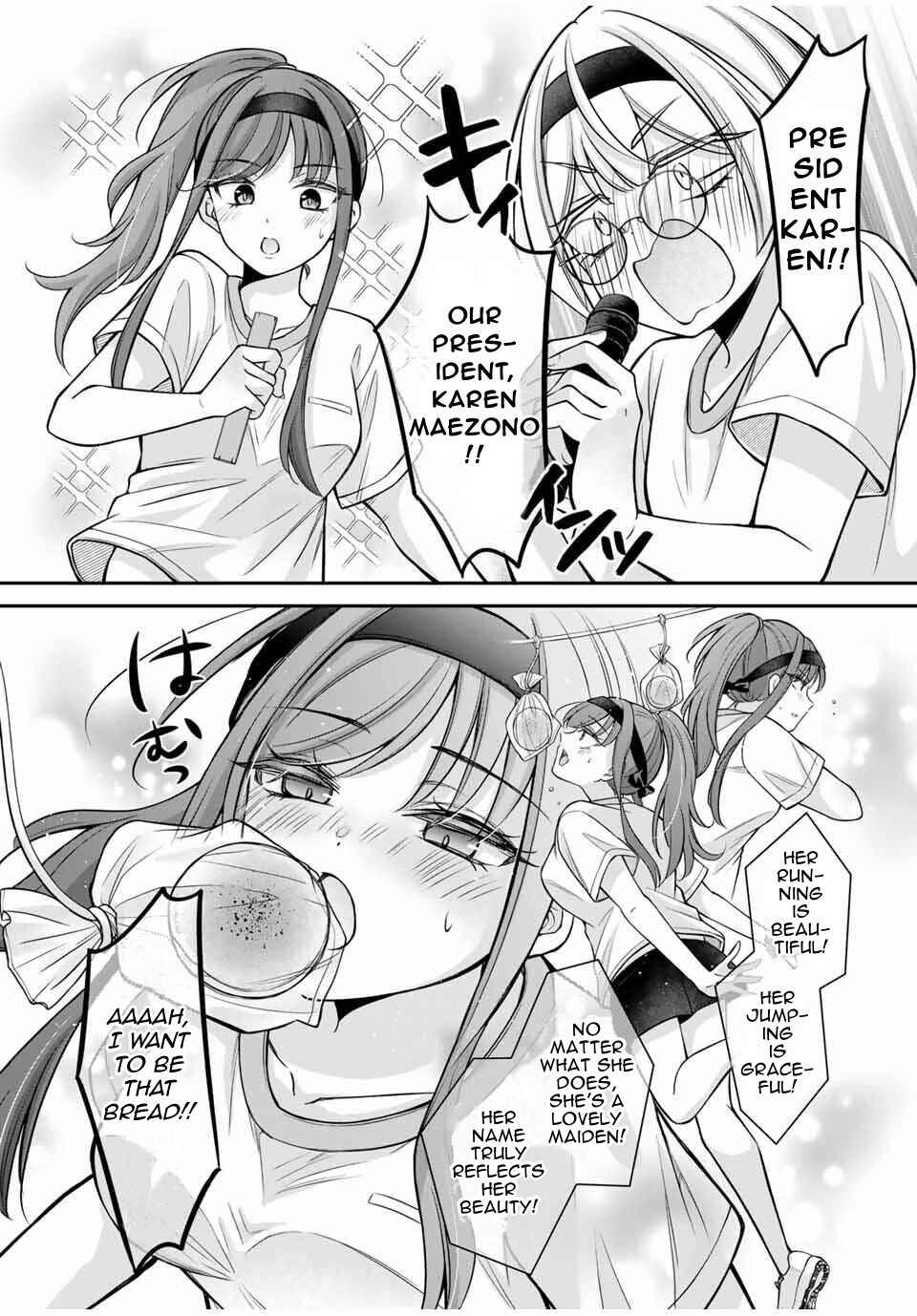 Page 9 Chapter 12 Namaiki Asahi-chan wo Wakarasetai