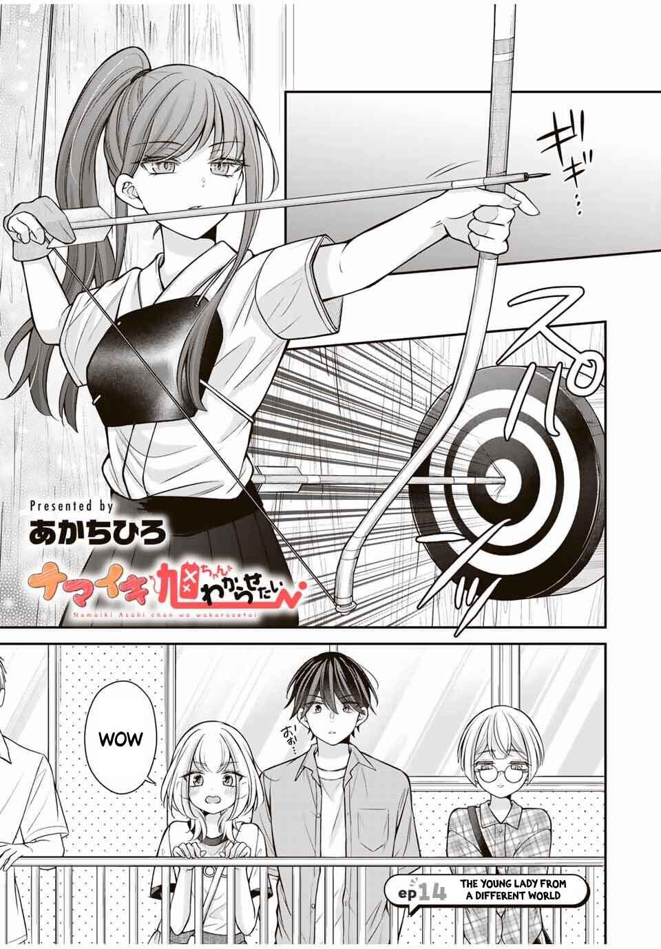 Page 2 Chapter 14 Namaiki Asahi-chan wo Wakarasetai