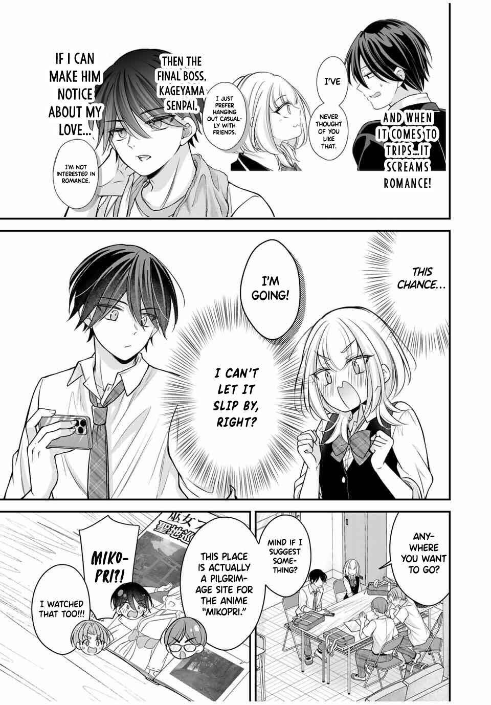 Page 6 Chapter 16 Namaiki Asahi-chan wo Wakarasetai